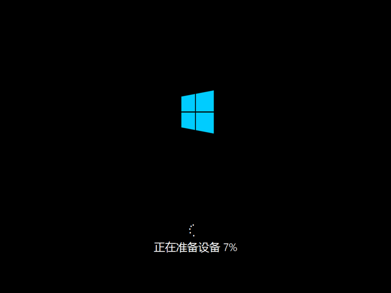 大番茄U盤啟動盤如何安裝Ghost Win10？大番茄安裝Ghost Win10流程詳解