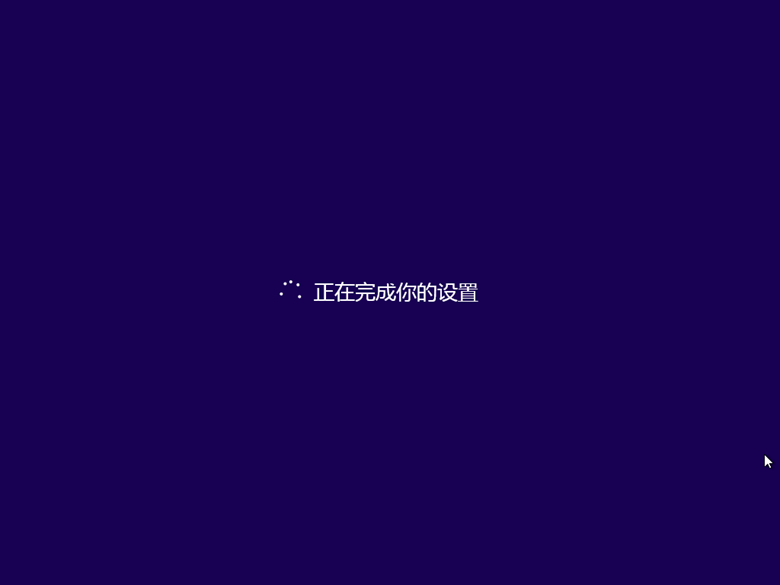 大番茄U盤啟動盤如何安裝Ghost Win10？大番茄安裝Ghost Win10流程詳解