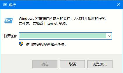 Win10如何更改系統語言？Win10系統語言的更改方法