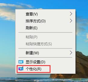 Win10如何取消平板模式?平板模式如何切換回傳統桌面?