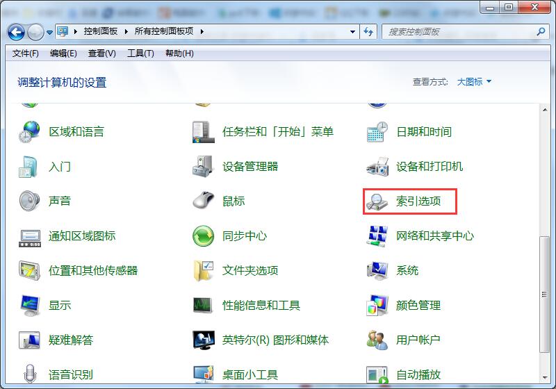 Win7旗艦版無法預覽圖片怎么辦？Win7預覽圖片的設置方法