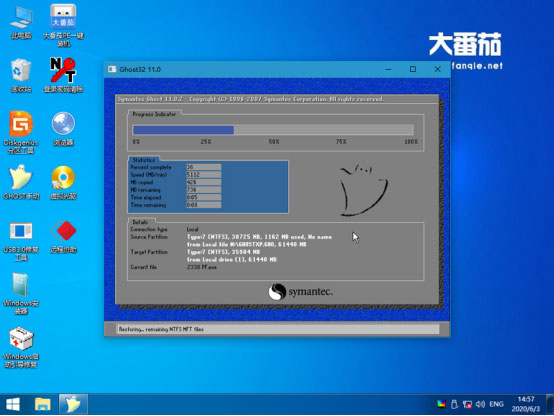 Win10系統如何重裝成XP?大番茄U盤啟動盤安裝XP流程