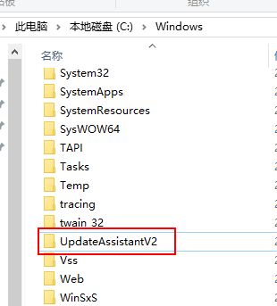 Win10易升如何徹底關閉？Win10易升的關閉方法