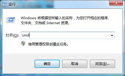 Win7系統“此Windows副本不是正版”的兩種解決方法