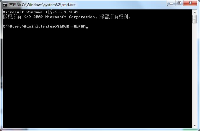 Win7系統“此Windows副本不是正版”的兩種解決方法