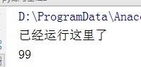 python中邏輯與或（and、or）和按位與或異或（&、|、^）區別