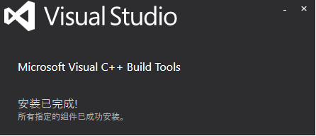 Python連接Impala實現步驟解析