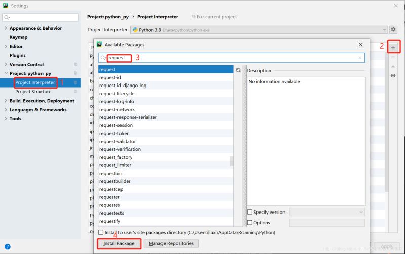 pycharm中使用request和Pytest進行接口測試的方法