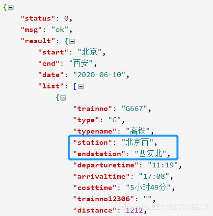 pycharm中使用request和Pytest進行接口測試的方法