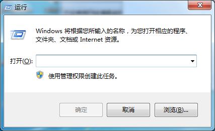 Win7系統如何開啟UDMA功能？Win7開啟UDMA功能的方法