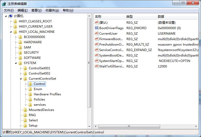 Win7系統如何開啟UDMA功能？Win7開啟UDMA功能的方法
