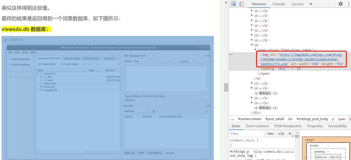 Python爬蟲抓取指定網頁圖片代碼實例