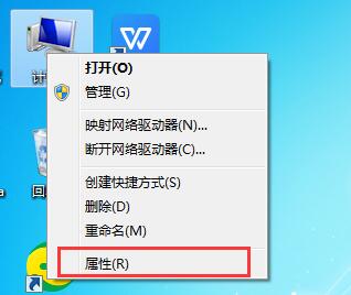 win7升級win10數(shù)據(jù)是否會丟失？