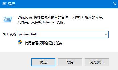 Win10底部任務欄無響應怎么辦？