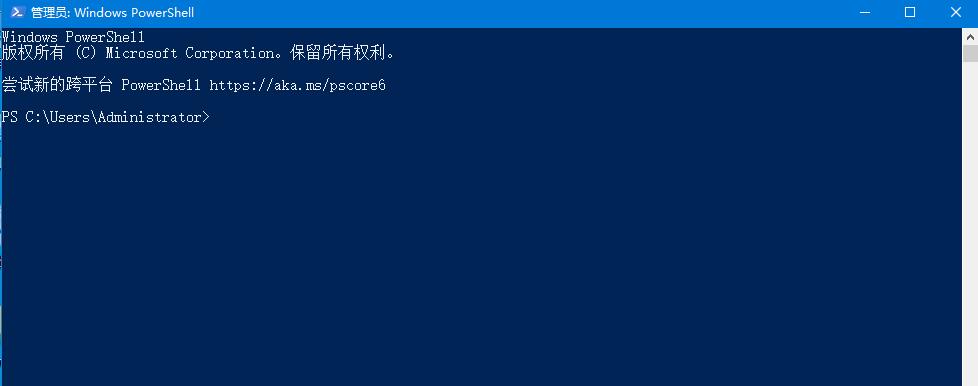 Win10底部任務欄無響應怎么辦？