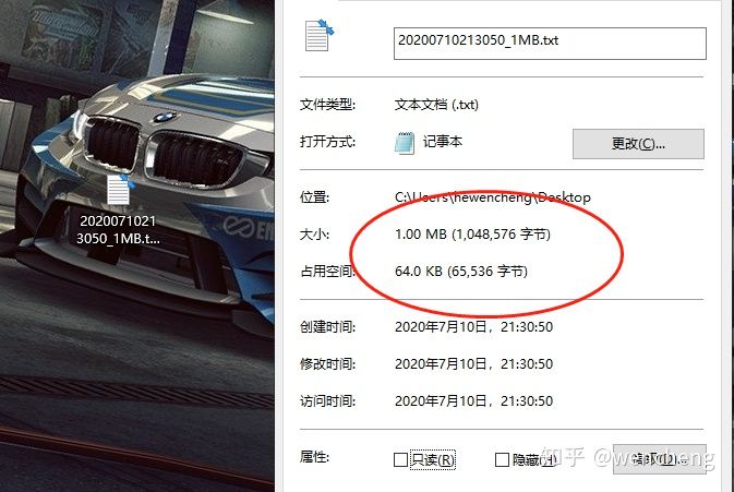 基于python實現生成指定大小txt文檔