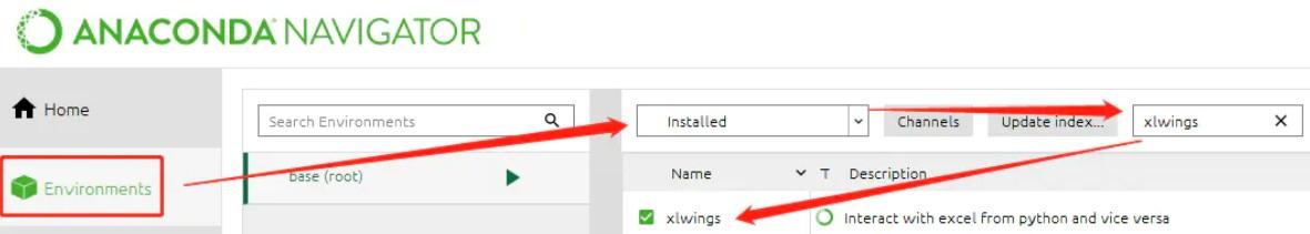 python設置表格邊框的具體方法