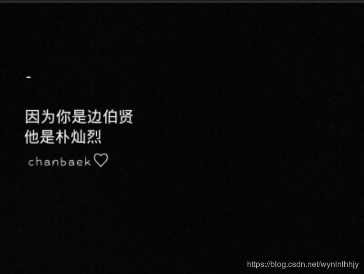 Python調用百度OCR實現圖片文字識別的示例代碼