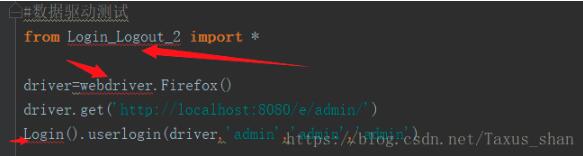 解決Python中導入自己寫的類,被劃紅線,但不影響執行的問題