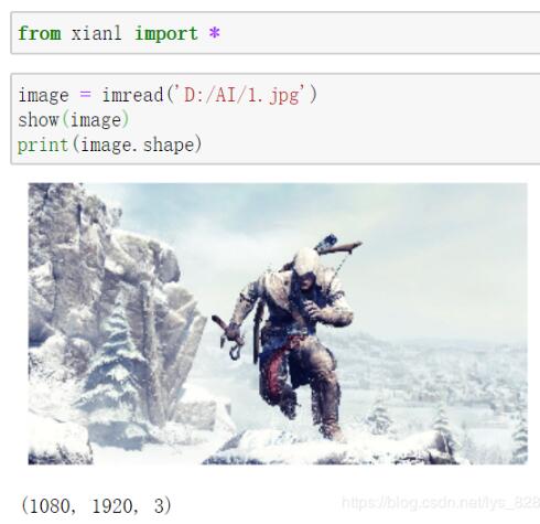 python 制作python包,封裝成可用模塊教程