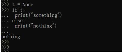 淺談Python里面None True False之間的區別