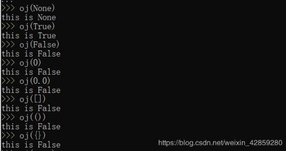 淺談Python里面None True False之間的區別