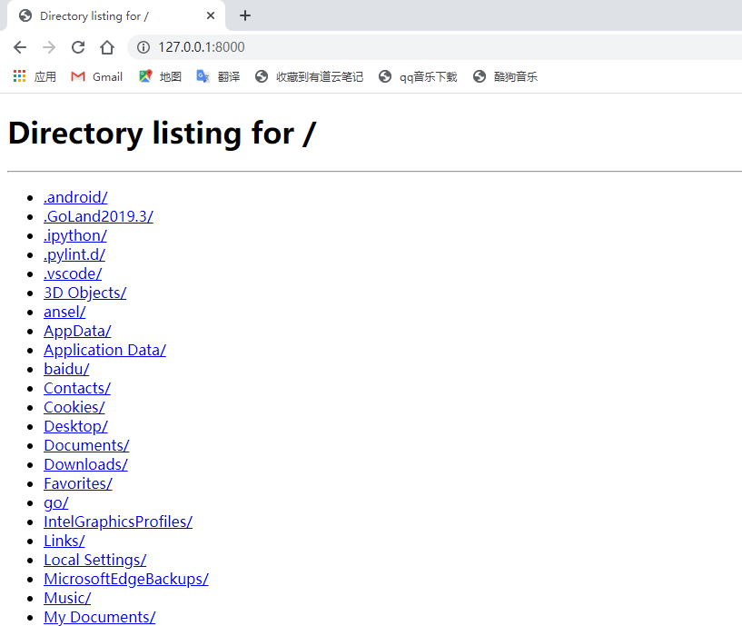 Python如何實現自帶HTTP文件傳輸服務