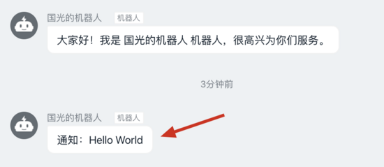 Python 實現 T00ls 自動簽到腳本代碼(郵件+釘釘通知)