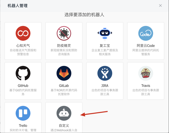 Python 實現 T00ls 自動簽到腳本代碼(郵件+釘釘通知)