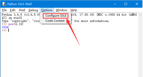 增大python字體的方法步驟