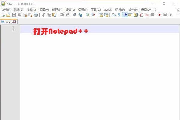 python程序如何進行保存