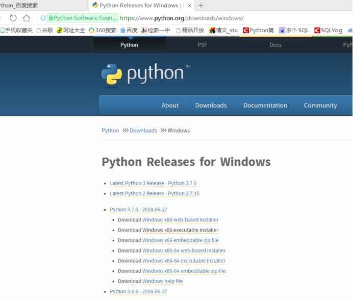 python解釋器安裝教程的方法步驟