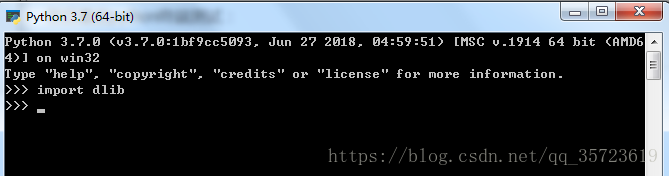 python3.7添加dlib模塊的方法
