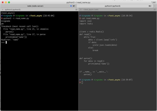 Python 程序報錯崩潰后如何倒回到崩潰的位置(推薦)