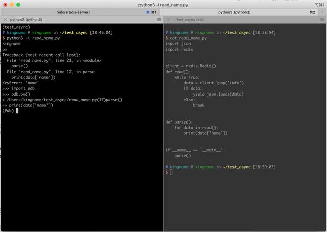 Python 程序報錯崩潰后如何倒回到崩潰的位置(推薦)