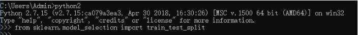 python中導入 train_test_split提示錯誤的解決