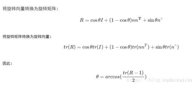 python讀取圖像矩陣文件并轉(zhuǎn)換為向量實(shí)例