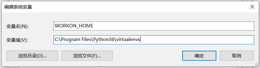 Python虛擬環(huán)境庫(kù)virtualenvwrapper安裝及使用