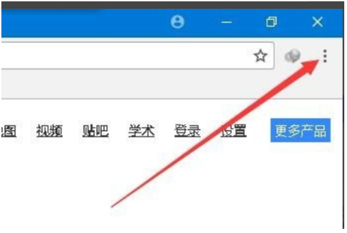 怎么把谷歌瀏覽器的書簽導(dǎo)入到QQ瀏覽器？書簽導(dǎo)出到qq瀏覽器方法教程