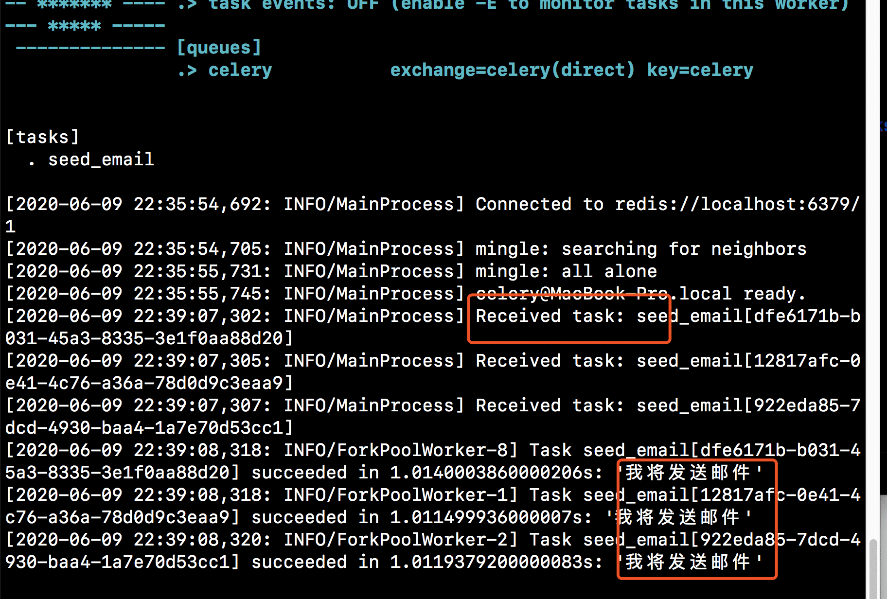 Python celery原理及運(yùn)行流程解析