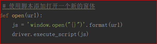 python + selenium 刷B站播放量的實(shí)例代碼