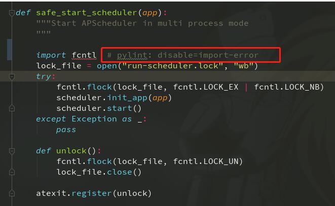 使用pycharm和pylint檢查python代碼規范操作