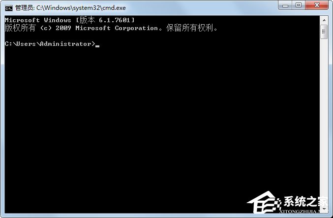 Win7桌面圖標有小箭頭怎么去掉？Win7去掉桌面圖標小箭頭的方法