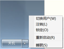 Win7系統網頁視頻無法播放怎么辦？
