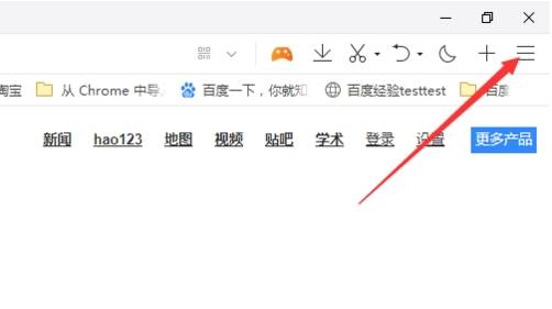 qq瀏覽器怎么升級？qq瀏覽器升級的方法分享