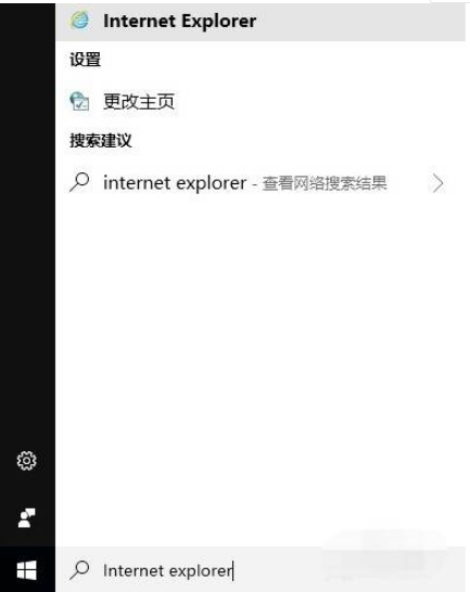 搜狗瀏覽器證書錯誤怎么辦 證書錯誤解決方法介紹