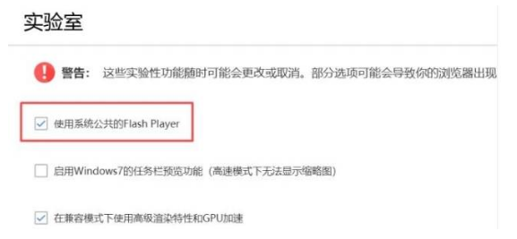 搜狗瀏覽器網頁為什么老是自動刷新 自動刷新原因及解決方法一覽