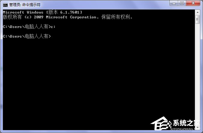 Win7系統(tǒng)桌面上圖標(biāo)刪不掉怎么辦？