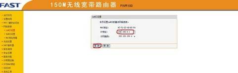 手機qq瀏覽器上不了網怎么辦 上不了網解決方法一覽
